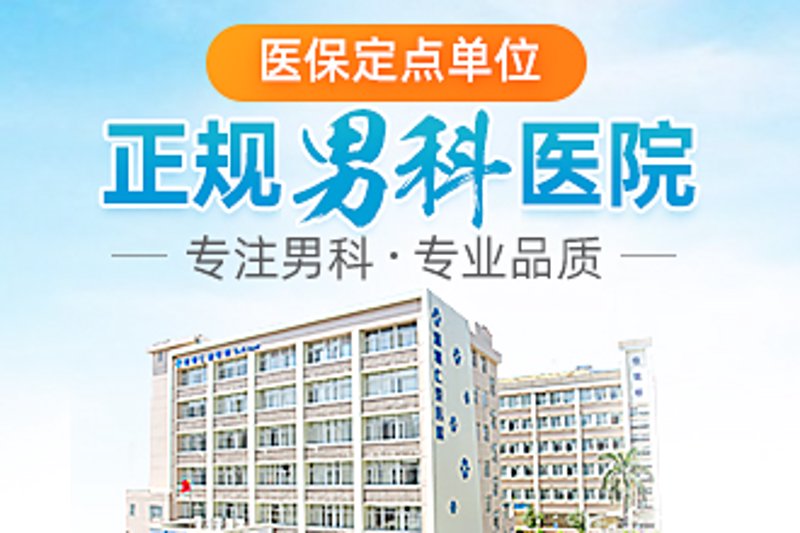 关注生殖健康:最新行业动态及发展趋势